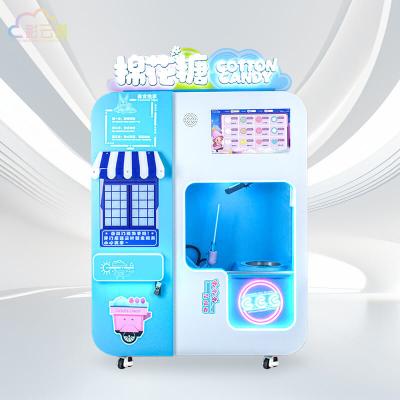 China 8-12Kg Capacity Cotton Candy Vending Machine 3000W With LCD Display 320KG Load for sale