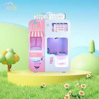 China Convenient Cotton Candy Vending Machine Easy Clean Accepts Coin / Note / Credit Card / QR Code for sale