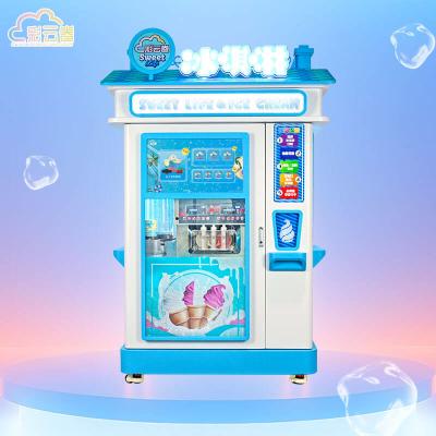 China Commercial Vending Machine Ice Cream SDK Function Auto Ice Cream Machine for sale