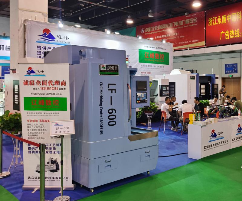 Verified China supplier - Jiangxi Liaofeng Cnc Machine Tool Co., Ltd.