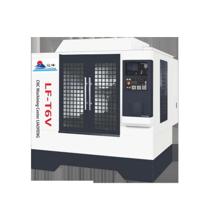 China Building Material Stores Guaranteed Quality Unique Vertcial 5 Drops CNC Vertical Top CNC Machining Center China CNC Milling Machining Center for sale