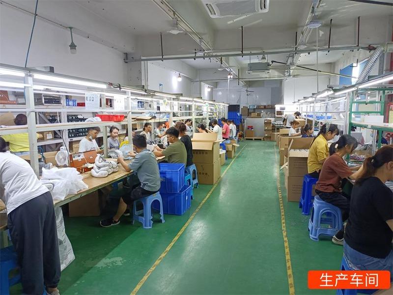 Verified China supplier - Shenzhen Shuzekang Technology Co., Ltd.