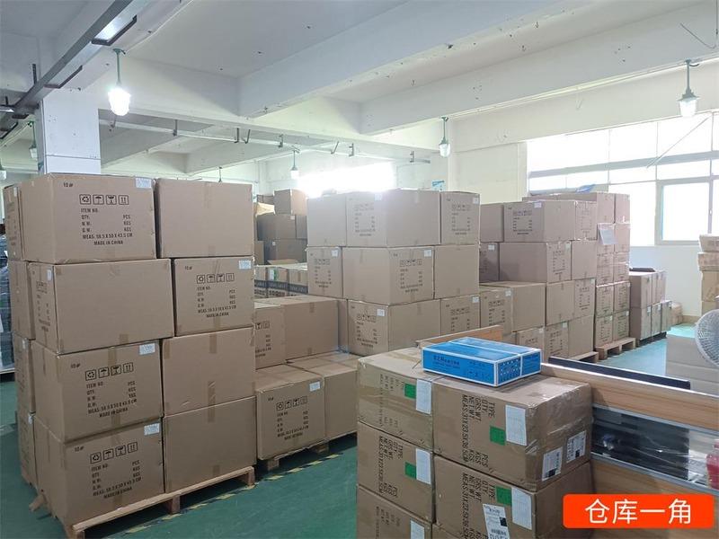 Verified China supplier - Shenzhen Shuzekang Technology Co., Ltd.