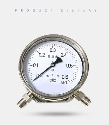 China Customized ODM Support IP54 Digital Differential Pressure Gauge for Accurate Readings for sale