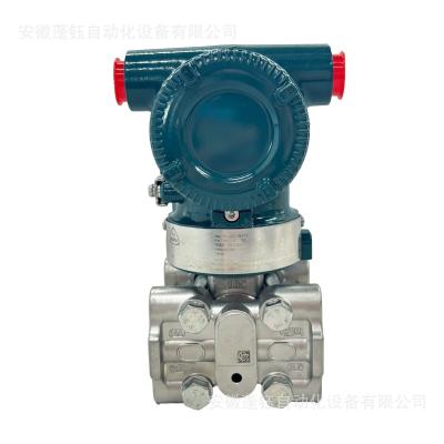China Industrial Pressure Transmitter Yokogawa EJA430E Differential Pressure Sensor 4-20ma for sale