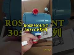 ROSEMOUNT 3051GP In-Line Pressure Transmit