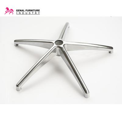 China Executive Office Aluminum Chair Base  Polish Finish  GN-G350AL for sale