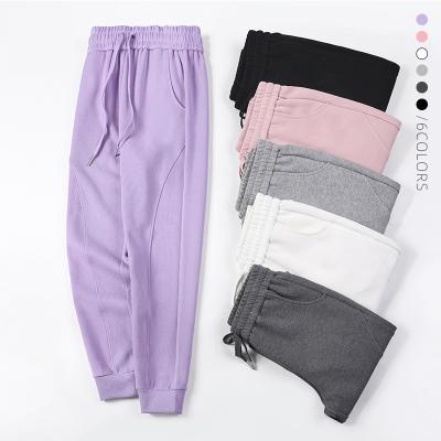 China Breathable Loose Waist Drawstring Sweatpants Autumn Winter Sports Ladies Casual Trouser Pants Women's Trousers for sale