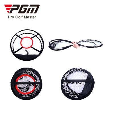 China PGM noise chipping golf net folding nylon golf chipping net LXW005 for sale