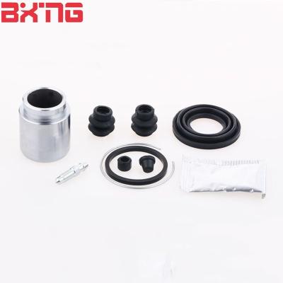 China B O X I N G 825RC048 For MITSUBISHI FRENKIT 238945 SENSIA D41618C ERT 401665 OEM MN116309 MR955065 OEM Standard Size for sale