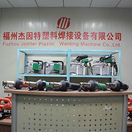 Verified China supplier - Fuzhou Jointer Plastic Welding Machine Co., Ltd.