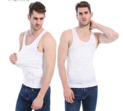 China QUICK DRY Summer Vest Men's Slim Vest Slim Waistcoat for sale