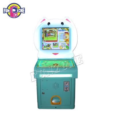 China Cheap Coin Operated Pat Music Video Game Arcade Kids Game Machines for sale