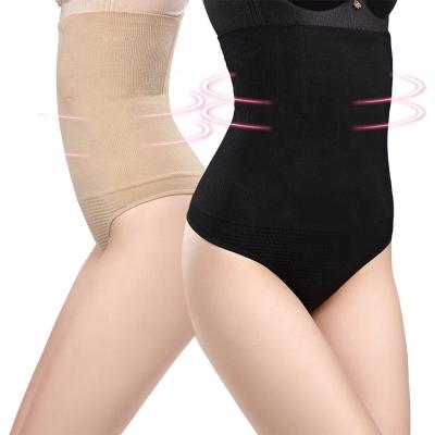 China Breathable Seamless Butt Lifter Plus Butt Shapers Waist Control Belly Shapers Thong Shaper High Waist Shaper for sale