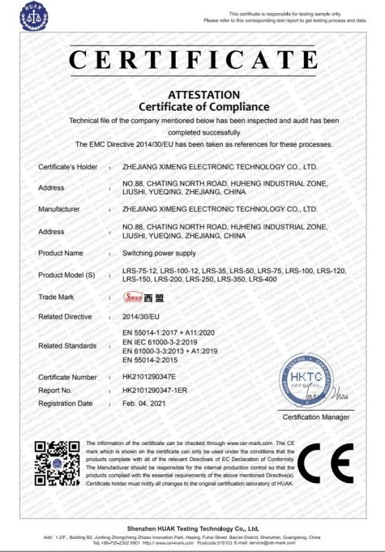 CE - Zhejiang Ximeng Electronic Technology Co., Ltd.