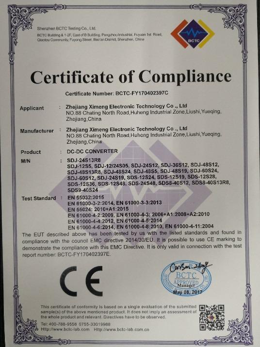 CE - Zhejiang Ximeng Electronic Technology Co., Ltd.