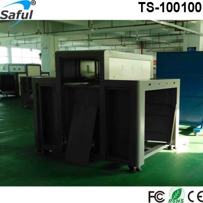 China Luggage Cargo Inspection X-Ray Scanner TS-100100 Baggage Inspection Scanner 1000*1000mm for sale