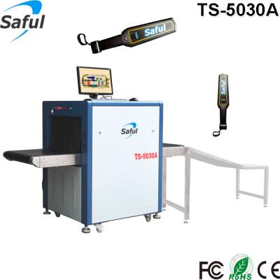 China Economic Single Energy X-Ray Baggage Scanner 5030 500(w) x 300(h)mm for sale