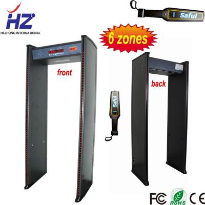 China Profesional Factory Walk Through Door Metal Detector HZ-600 Security Body Scanner Door For Sale HZ-600 for sale