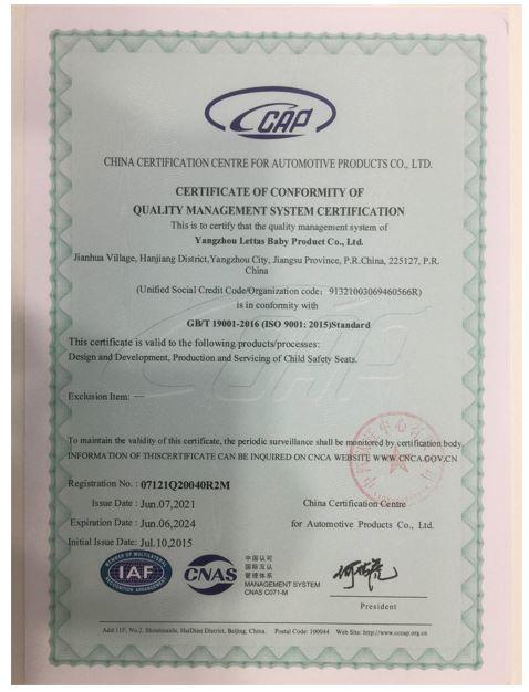 ISO9001 - Yangzhou Lettas Baby Product Co., Ltd.