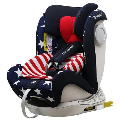 China Good Quality Movable Multi Function Base Car Chair Baby Carrier Newborn Infant Car Seat for sale