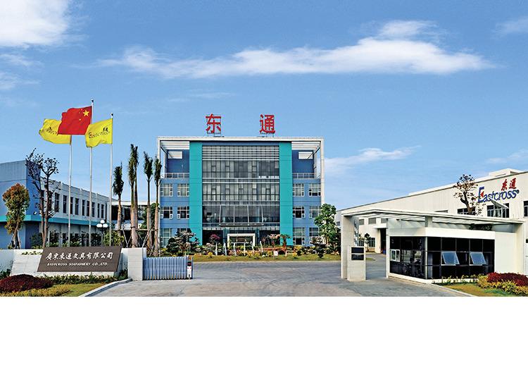 Verified China supplier - Shantou Eastcross Technology Co., Ltd.