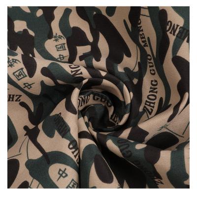 China Anti Pill 100% Polyester Microfiber Camouflage Fabric For Clothes Clothing Military Uniform for sale