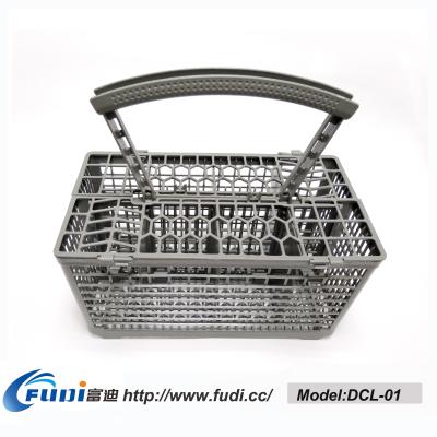 China Household Cultery Universal Basket for the Dishwasher for sale