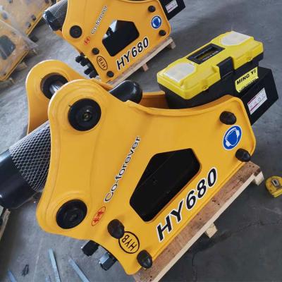 China Construction Machinery Small And Medium Excavator Hydraulic Side Jack Hammer HANGWON Type for sale