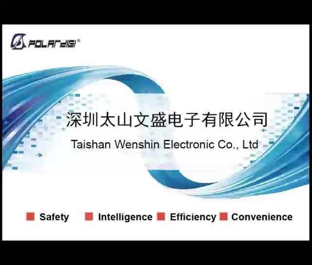 Verified China supplier - Taishan Wenshin Electronic Co., Ltd.