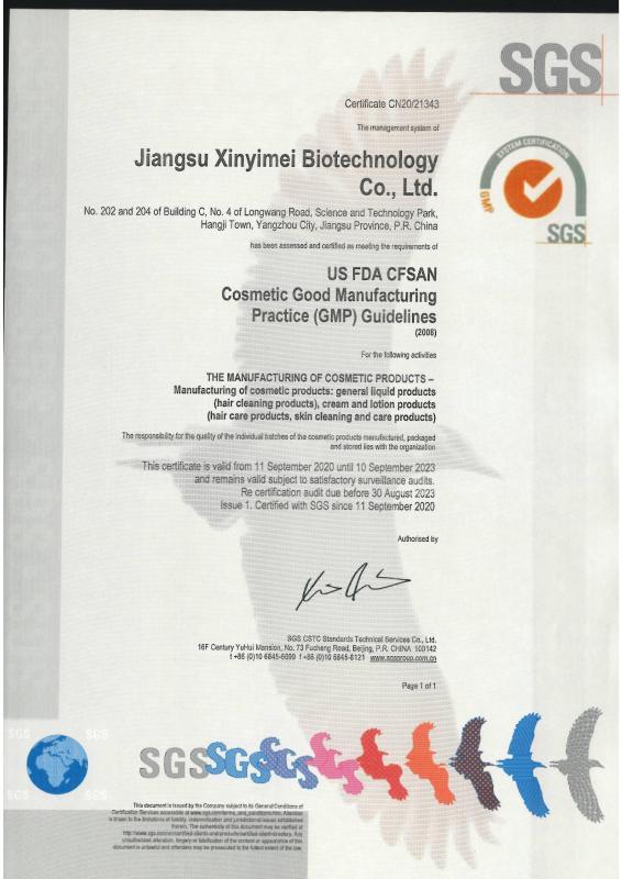 GMP - Jiangsu Xinyimei Biotechnology Co., Ltd.