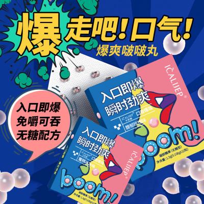 China MEIKIEEN Breath Freshener Fresh Mouth Peach Spray Mint Fruit Flavor Many Fruits 006 for sale