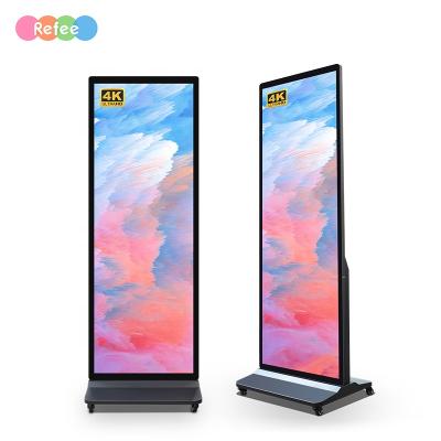 China Indoor Portable Advertising Kiosk 70 Inch Touch Screen Full Screen Mobile Floor Standing Android Totem LCD Display for sale