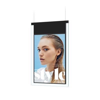 China Double indoor/store window/shine to height shopping mall/etc. 43inch LCD Window Store Double Sided Advertising Display Android Digital Signage for sale