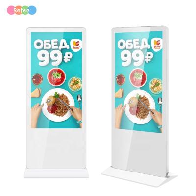 China Indoor 55 65 inch smart android lcd digital signage floor standing advertising screen display signage kiosk for sale