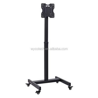 China SPCC Cold Rolled Steel Latest Design TV Stands Movable 26-55 Inch Metal TV Floor Stands vesa 200x200mm 35kg 90 lbs Loading Capacity for sale