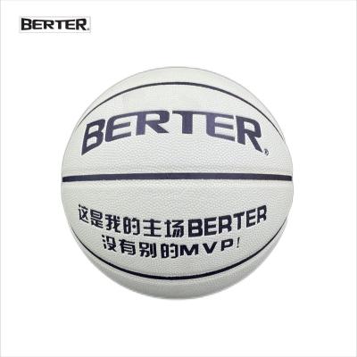 China Basketball Games Holographic Professional Personalized Outdoor Sports Basketball Bulk Ball Custom Size 7 for sale