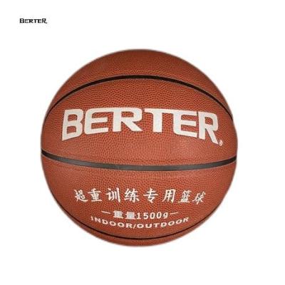 China Super heavy low price high quality leather basketball 1500g basketball games size 7 indoor practicing ball for sale