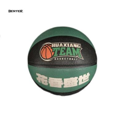 China Fashion new hot low price basketball games cheap high quality leather material basketball for indoor and outdoor non-slip basket ball for sale