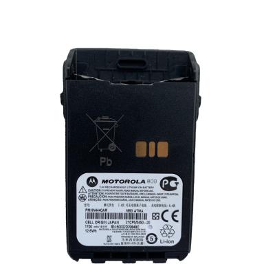 China High Quality Walkie Talkie PMNN4440AR PMNN4440 Two Way Radio Battery For Motorola XIR E8600 DP3441 XIR E8608 DP3601D Walkie Talkie for sale