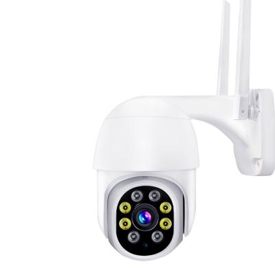 China NIGHT VISION XZ PTZ Security Camera Night Vision Surveillance CCTV Outdoor IP Camera WIFI for sale