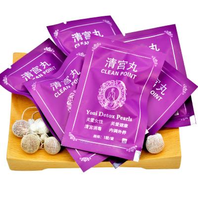 China Private Label Yoni Detox OEM Vaginal Cleansing Pearls Yoni Pearls for sale