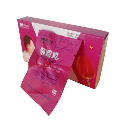 China Vaginal tampons knock beautiful tampons from the life of De Li Herbal Tampons Qing Gong Wan Treat Women Gynecological Disease for sale