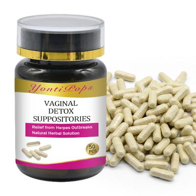 China Private label 100% natural yoni pops organic vaginal cleanining suppositories YJF for sale