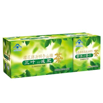 China GM Food Customized Tea Organic Diet Detox For Body Weight Loss for sale