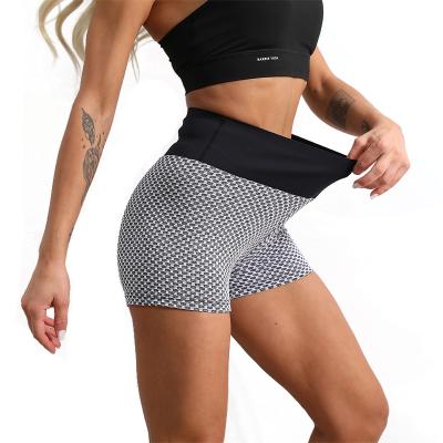 China Breathable Peach Pleated Hip Shorts For Women With High Waist Stretch Tight Outer Wear Quick Dry Gym Pants for sale