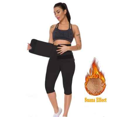 China New Breathable Compression Waist Fitness Sweaty Yoga Pants Women's 7 Point Pants Sports Quick Dry Pants for sale