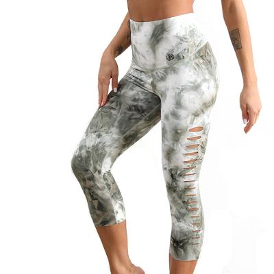 China Top Quality Breathable No Embarrassment Line No Trace Yoga Pants High Back Print Trousers For Women for sale