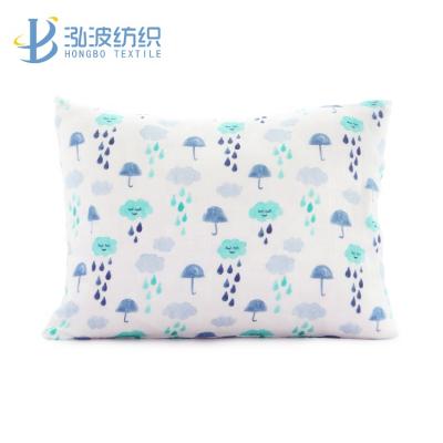 China Rainy Day Bamboo or Sustainable Cotton Pillowcase Toddler for sale