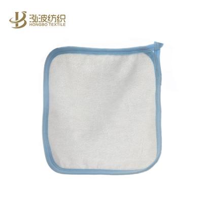 China QUICK DRY Soft Warm Baby Bath Towel for sale